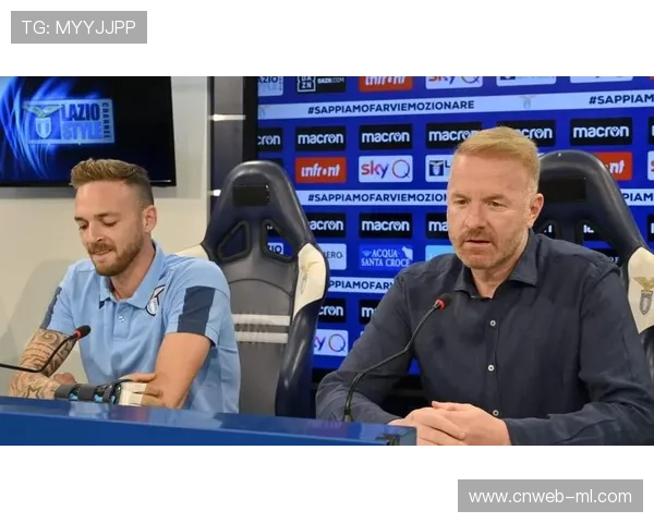 意甲国际市场数字策略，线上粉丝互动优化